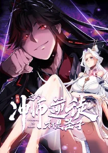 夜来香花影忍者动画